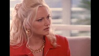 Красные вибродневники - Желанный объект (1997)