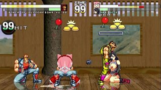 ���েনটাই বাট স্টাফ মুগেন