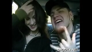 ���ოყვარული წყვილი, როგორც ეს გაუკუღმართებული